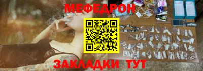 apvp Кингисепп