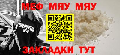 apvp Кингисепп