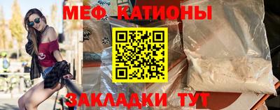 apvp Кингисепп