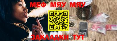 кокаин VHQ Кимры
