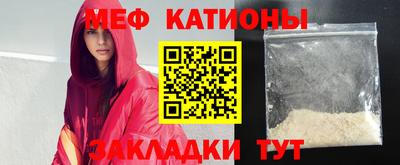 apvp Кингисепп