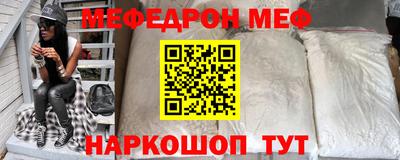 mdma Кинель