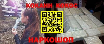 mdma Кинель