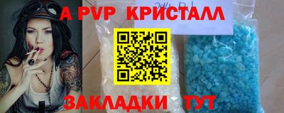 кокаин VHQ Кимры