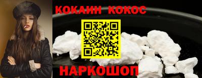 mdma Кинель