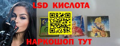 кокаин VHQ Кимры