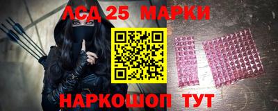 кокаин VHQ Кимры