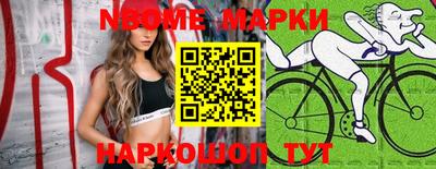 кокаин VHQ Кимры