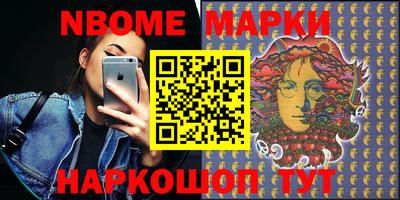 кокаин VHQ Кимры