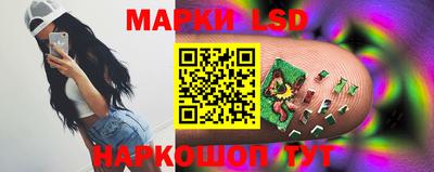 кокаин колумбия Комсомольск-на-Амуре