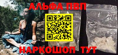 кокаин VHQ Кимры