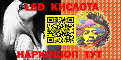 кокаин VHQ Кимры