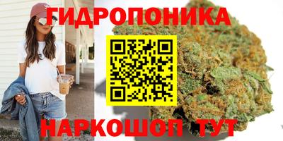 кокаин VHQ Кимры