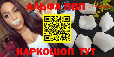 mdma Кинель