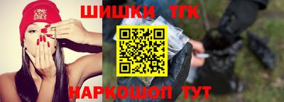 кокаин VHQ Кимры
