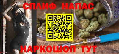 mdma Кинель