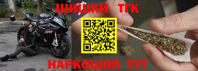 кокаин VHQ Кимры