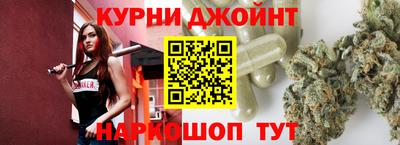кокаин VHQ Кимры