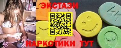 кокаин VHQ Кимры