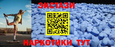 apvp Кингисепп