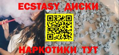 apvp Кингисепп