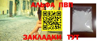марки lsd Коммунар