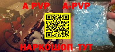 кокаин VHQ Кимры