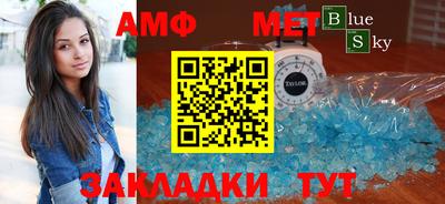 apvp Кингисепп