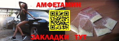 mdma Кинель