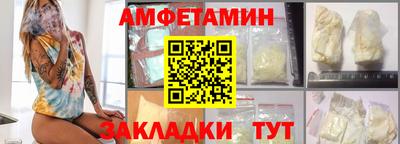 apvp Кингисепп