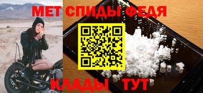 кокаин VHQ Кимры