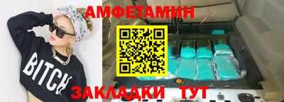 mdma Кинель