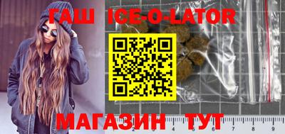 mdma Кинель