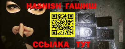 mdma Кинель