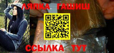 кокаин VHQ Кимры