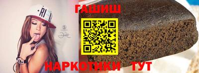 mdma Кинель