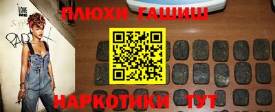 mdma Кинель