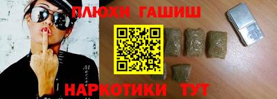 mdma Кинель