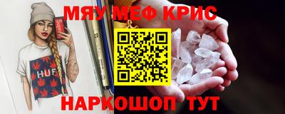 apvp Кингисепп