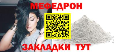apvp Кингисепп