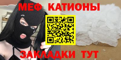 apvp Кингисепп
