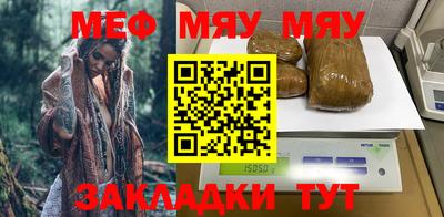 кокаин VHQ Кимры